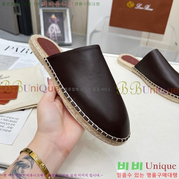 ���� �η��ǾƳ� ������ 26LP247121-5