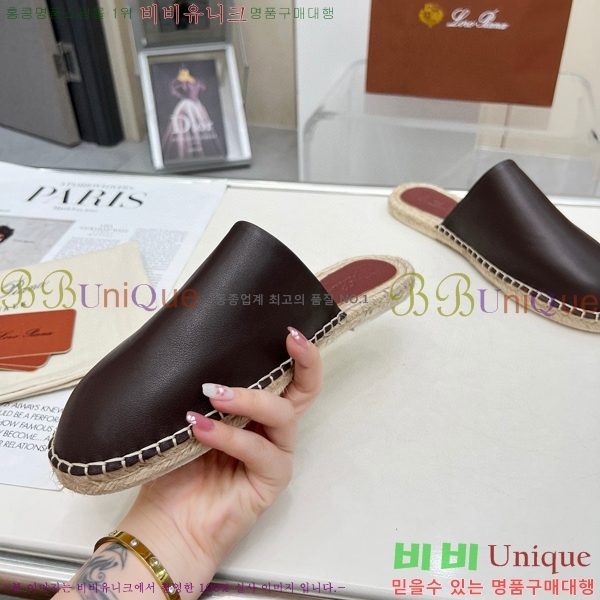 ���� �η��ǾƳ� ������ 26LP247121-5