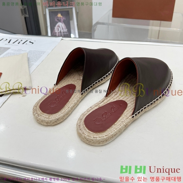 ���� �η��ǾƳ� ������ 26LP247121-5