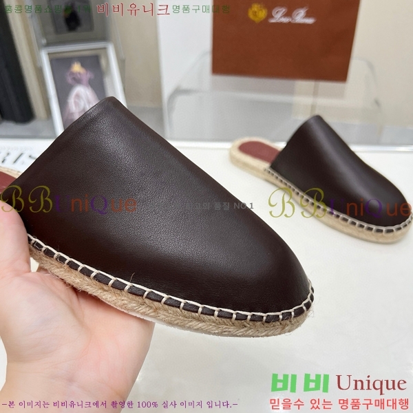 ���� �η��ǾƳ� ������ 26LP247121-5