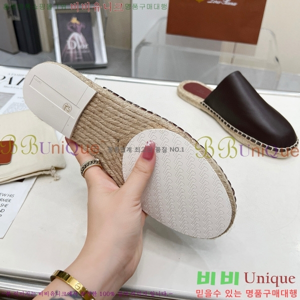 ���� �η��ǾƳ� ������ 26LP247121-5