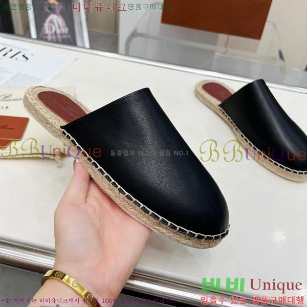 ���� �η��ǾƳ� ������ 26LP247121-1