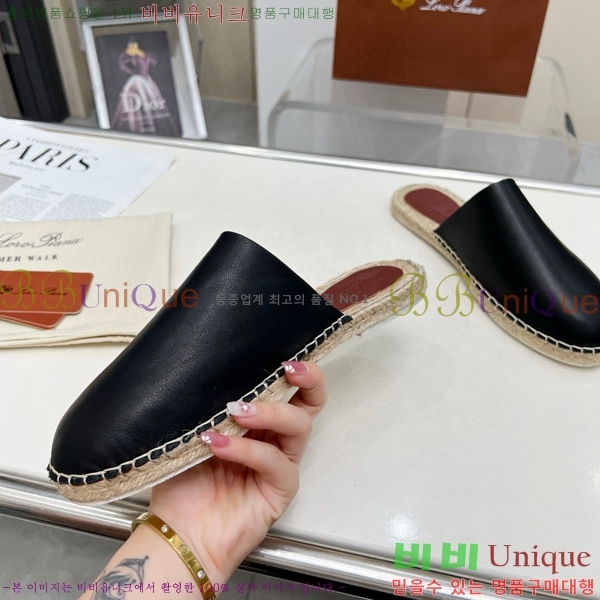 ���� �η��ǾƳ� ������ 26LP247121-1