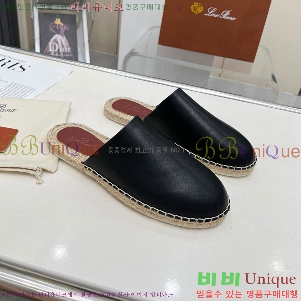 ���� �η��ǾƳ� ������ 26LP247121-1