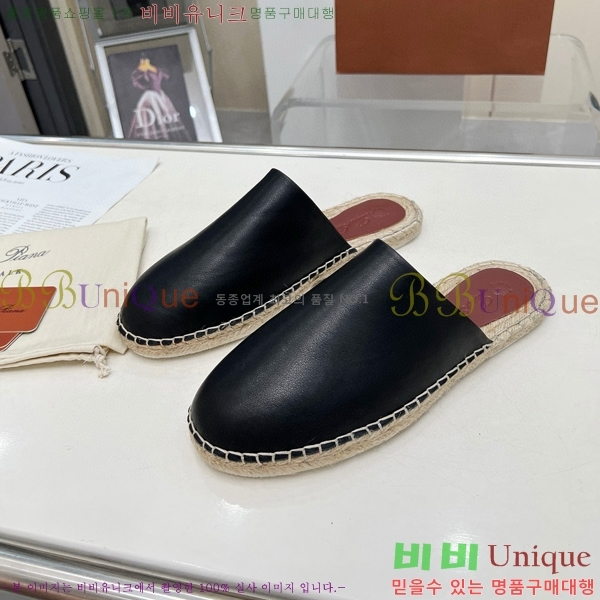 ���� �η��ǾƳ� ������ 26LP247121-1