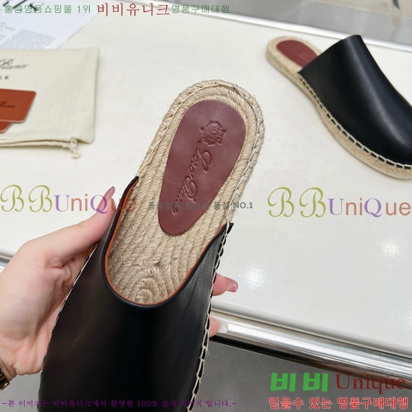 ���� �η��ǾƳ� ������ 26LP247121-1