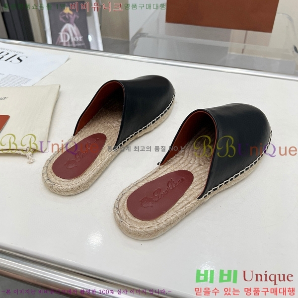 ���� �η��ǾƳ� ������ 26LP247121-1