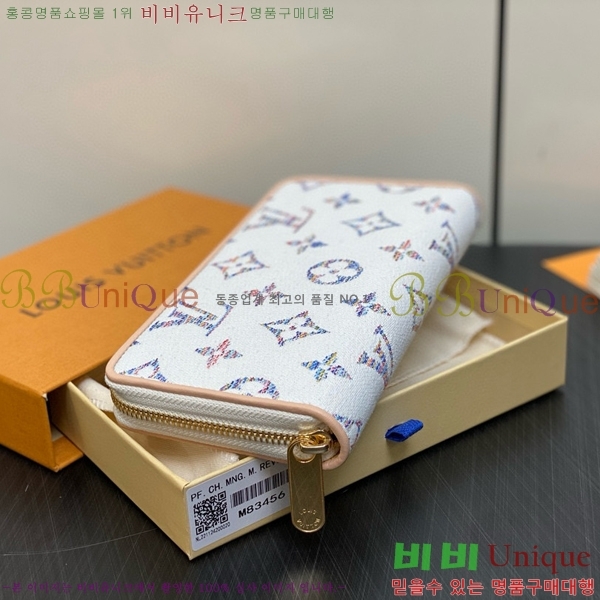 #���̺��� ������ ���׷� ��ī�� ���� ���� M83456-101