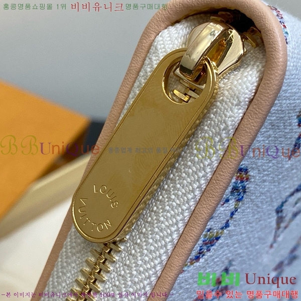 #���̺��� ������ ���׷� ��ī�� ���� ���� M83456-101