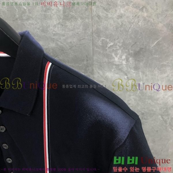 ����� ����Ƽ TB980596-1