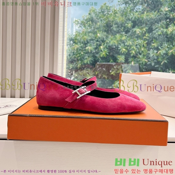 �����޽� �޸� ���� �߷����� �÷� ���� 34HE856141-2