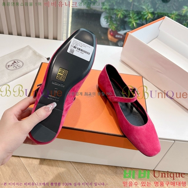 �����޽� �޸� ���� �߷����� �÷� ���� 34HE856141-2