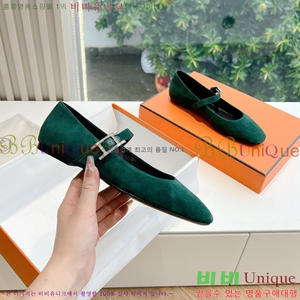 �����޽� �޸� ���� �߷����� �÷� ���� 34HE856141-3