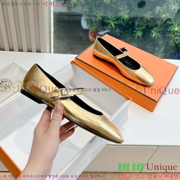 �����޽� �޸� ���� �߷����� �÷� ���� 34HE856141-5