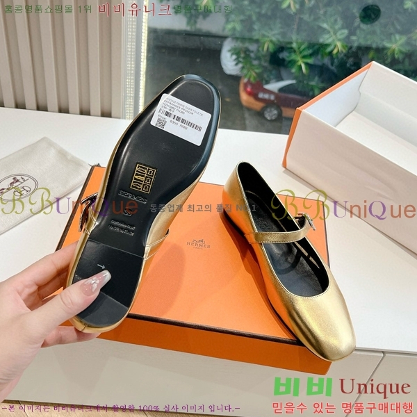 �����޽� �޸� ���� �߷����� �÷� ���� 34HE856141-5