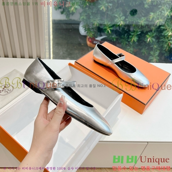 �����޽� �޸� ���� �߷����� �÷� ���� 34HE856141-6