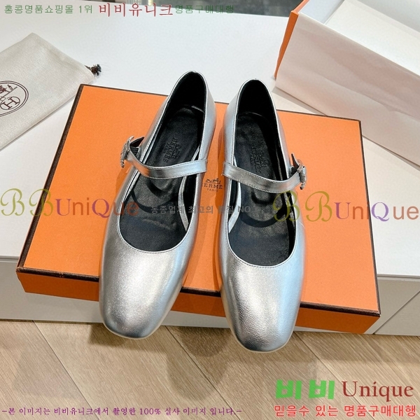 �����޽� �޸� ���� �߷����� �÷� ���� 34HE856141-6