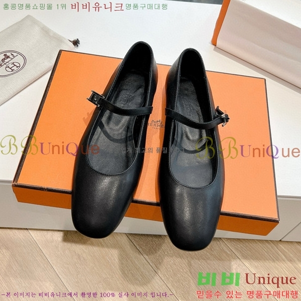 �����޽� �޸� ���� �߷����� �÷� ���� 34HE856141-7