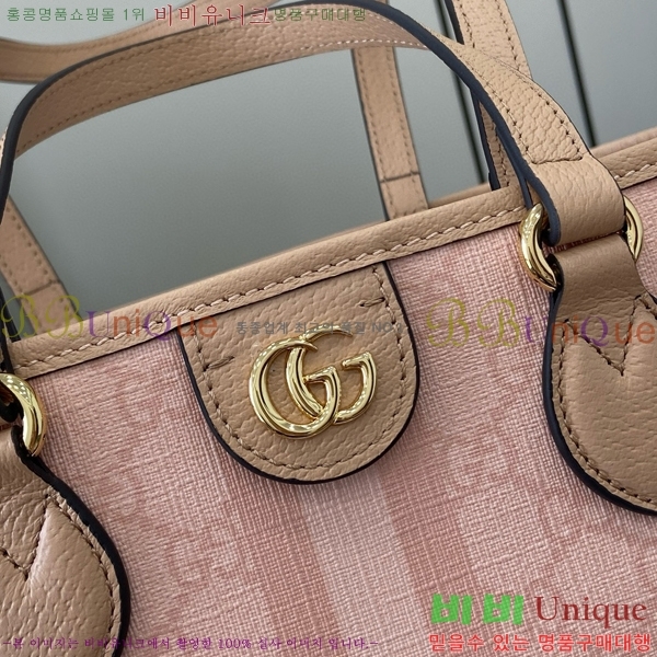 #���� ���ǵ�� �̴� ��Ʈ�� 765043-481