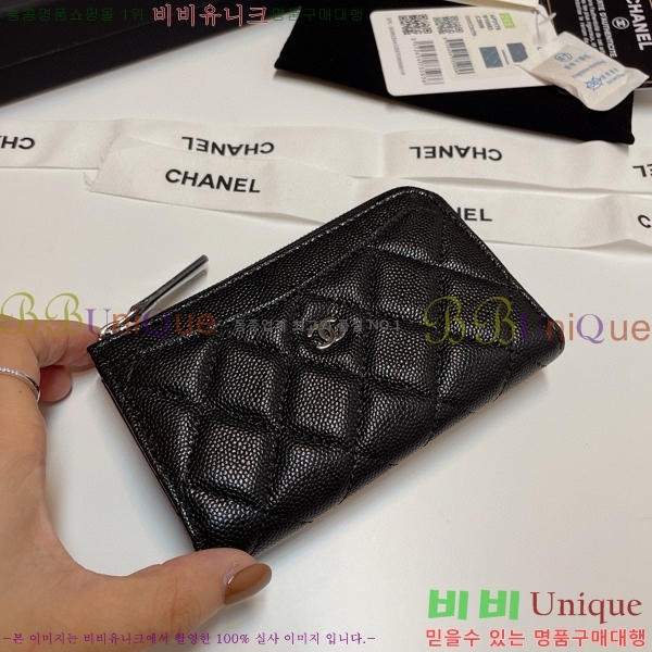 #���� Ŭ���� ���� ī��Ȧ�� AP3179-104