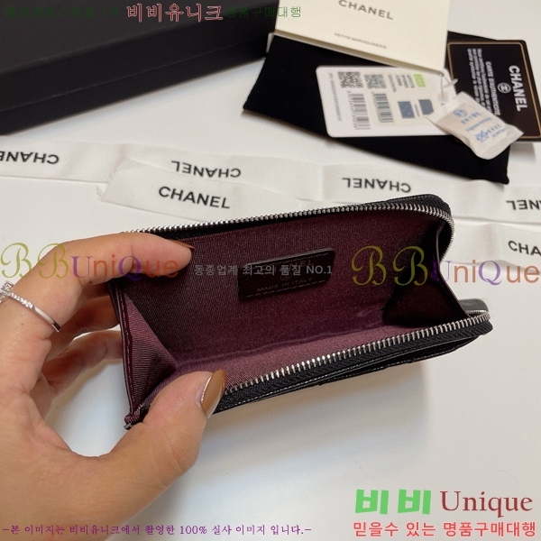 #���� Ŭ���� ���� ī��Ȧ�� AP3179-104