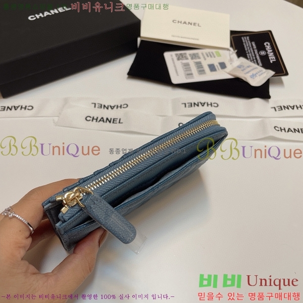 #���� Ŭ���� ���� ī��Ȧ�� AP3179-111