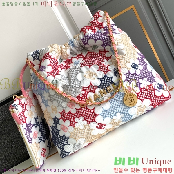 #���� 22�� ���� �ڵ�� AS3260-800