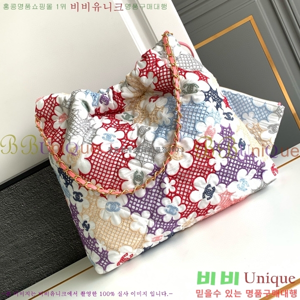 #���� 22�� ���� �ڵ�� AS3260-800