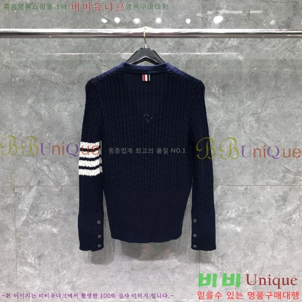 ���� ����� ����� TB650011-1