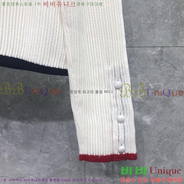 ���� ����� ����� TB650012