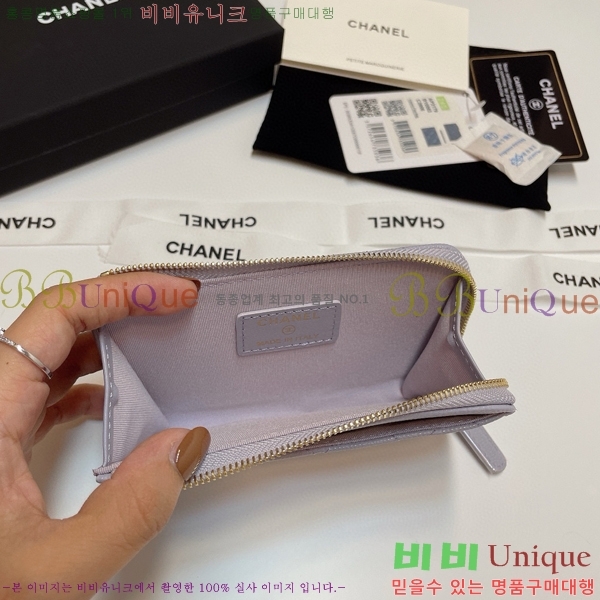 #���� Ŭ���� ���� ī��Ȧ�� AP3179-110