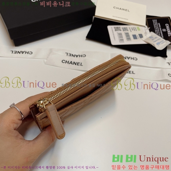 #���� Ŭ���� ���� ī��Ȧ�� AP3179-112