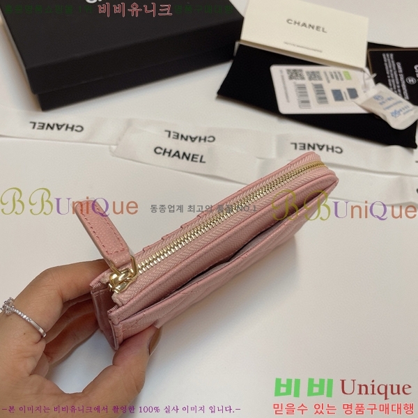 #���� Ŭ���� ���� ī��Ȧ�� AP3179-113