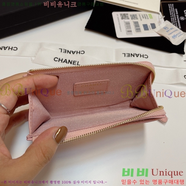 #���� Ŭ���� ���� ī��Ȧ�� AP3179-113