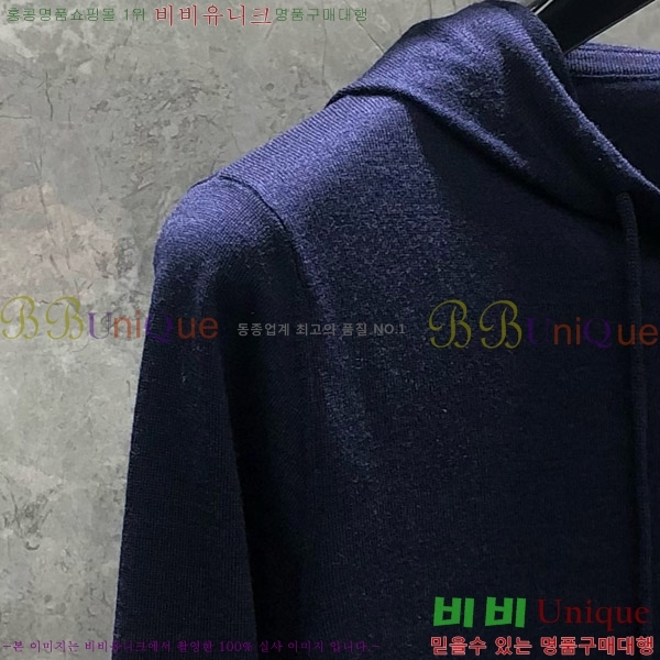 ���� ����� ��ƮƼ TB650013-2