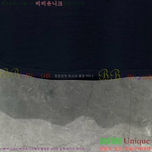 ���� ����� ��ƮƼ TB650013-2