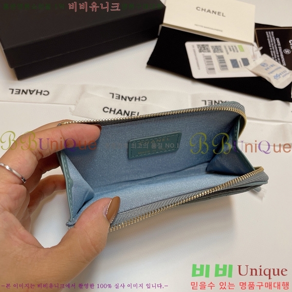 #���� Ŭ���� ���� ī��Ȧ�� AP3179-115