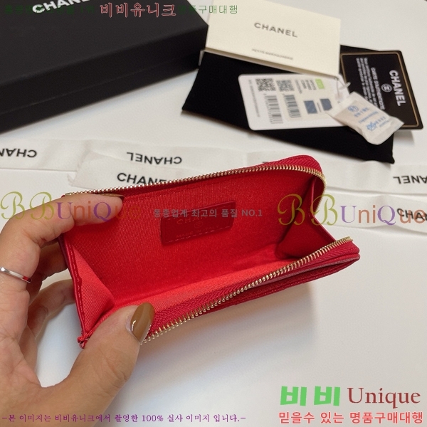 #���� Ŭ���� ���� ī��Ȧ�� AP3179-117