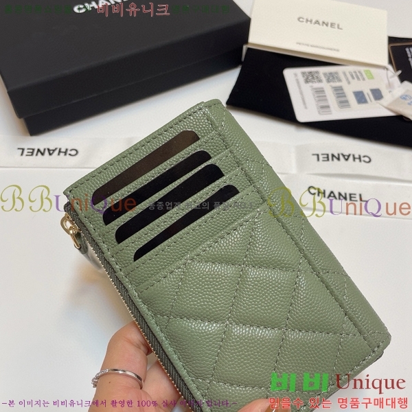 #���� Ŭ���� ���� ī��Ȧ�� AP3179-118