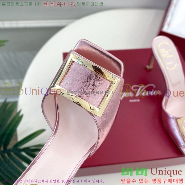 ������� Ʈ���� ��Ż ��Ŭ �� 30RV8569141-5 ��~8.5cm