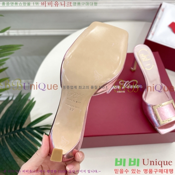 ������� Ʈ���� ��Ż ��Ŭ �� 30RV8569141-5 ��~8.5cm