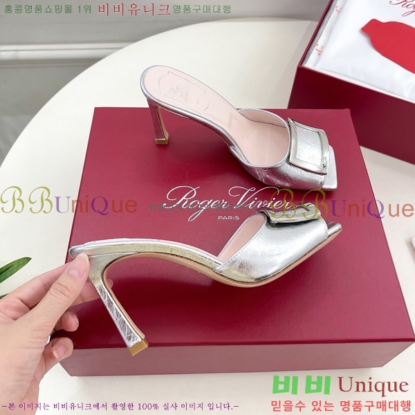 ������� Ʈ���� ��Ż ��Ŭ �� 30RV8569141-4 ��~8.5cm