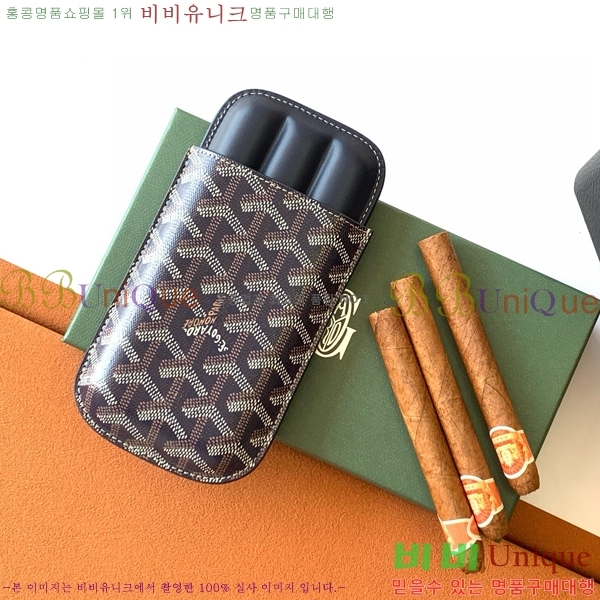 #���ߵ� ���� ���� ź óĥ 3 �ð� ���̽� 8513-4