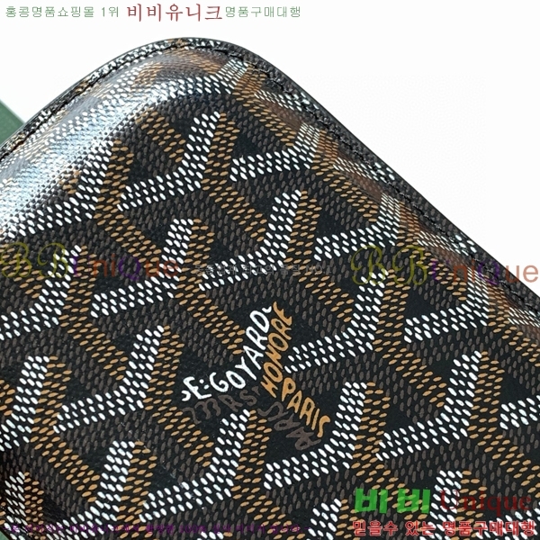 #���ߵ� ���� ���� ź óĥ 3 �ð� ���̽� 8513-3