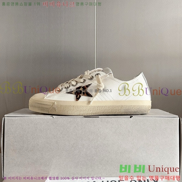 ���� ��籸�� ����Ŀ�� 28GD248244-3