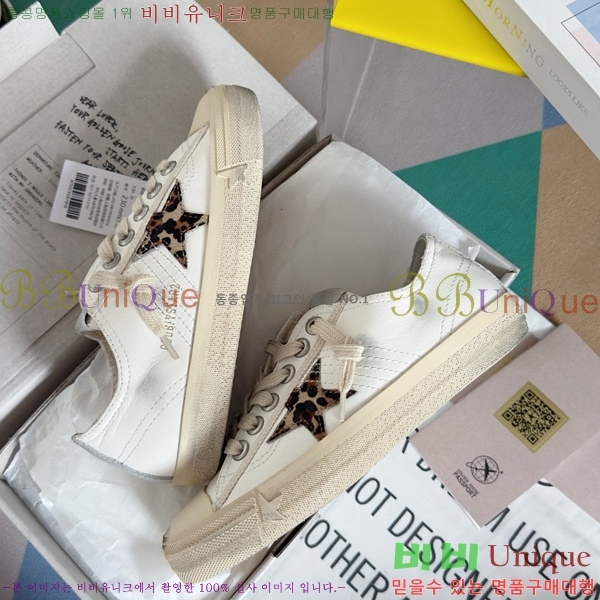 ���� ��籸�� ����Ŀ�� 28GD248244-3