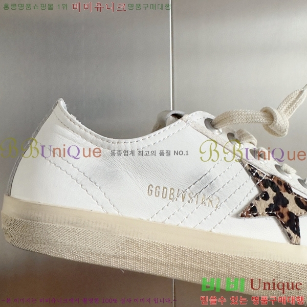 ���� ��籸�� ����Ŀ�� 28GD248244-3