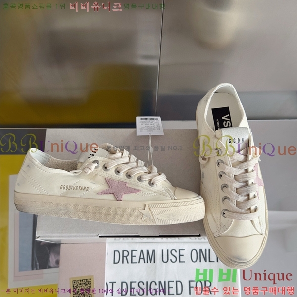 ���� ��籸�� ����Ŀ�� 28GD248244-4