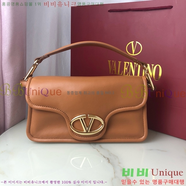 #�߷�Ƽ�� ����ٴ� ���� ���� ����� 1960M-104