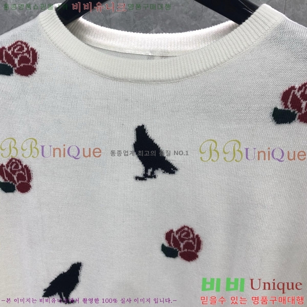  ���� ����� ��ƮƼ TB650024